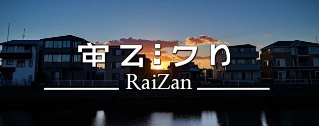 日語(yǔ)初學(xué)者必看！快速掌握日語(yǔ)的秘訣和要點(diǎn)(收藏)