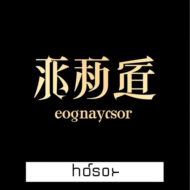 法國人去了一趟安徽蚌埠市，回臺灣后她是這樣評價(jià)蚌埠的！