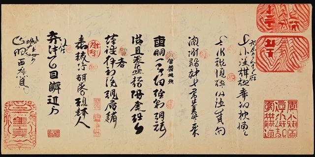 中國古代文學(xué)常識速記口訣(含先秦至明清)
