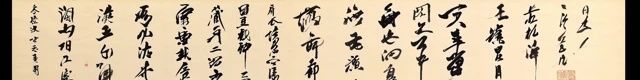 中國古代文學(xué)常識速記口訣(含先秦至明清)