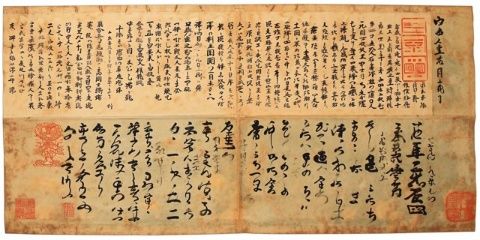 終于約上安陽(yáng)殷商博物館的夜場(chǎng)參觀門(mén)票，這個(gè)機(jī)會(huì)實(shí)在難得！