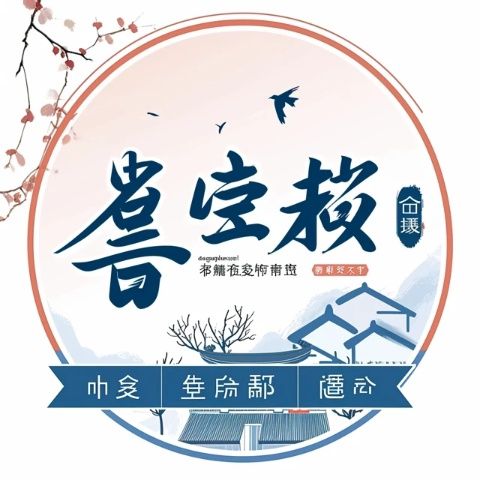臺灣人去了一趟貴州盤州市，回臺灣后她是這樣評價盤州的！