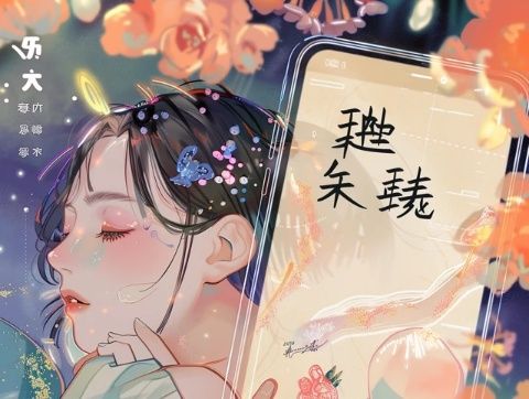 汕尾暑假旅游攻略：8月最全最新玩法！