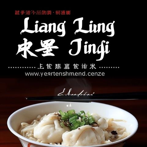 宜春必吃的美食推薦(宜春旅游必吃的美食)