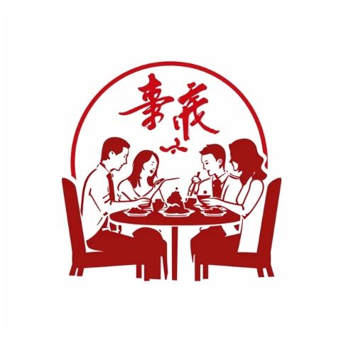 七夕甜蜜來襲！天津情侶餐廳TOP10，美食與浪漫氛圍共創(chuàng)甜蜜記憶