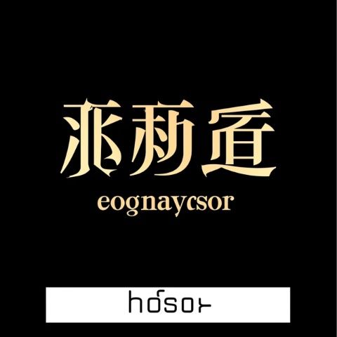 徐匯區(qū)8月17日天氣大變！明后天8月18號~19號迎來罕見天氣，做好準(zhǔn)備！