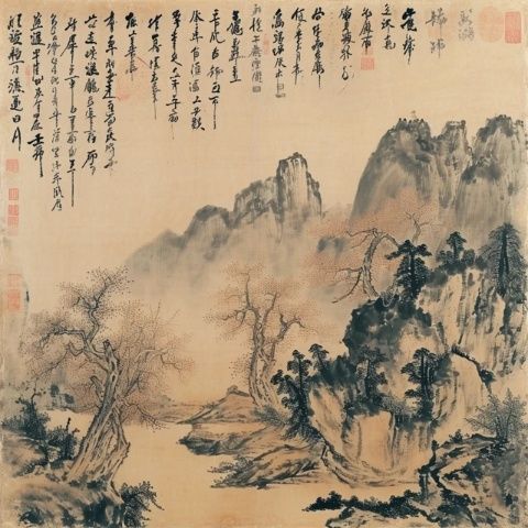 全紅禪回國接受采訪，輕松話題引熱議