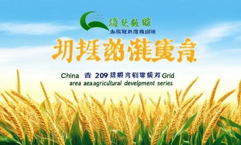 華南地區(qū)又一國際食飲盛會開幕，地域特色農(nóng)產(chǎn)品點亮西雅展