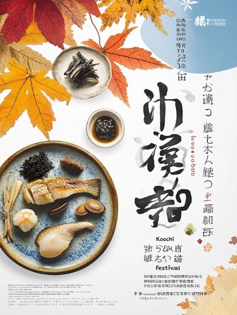家常美食譜：輕松烹飪，享受簡(jiǎn)單生活每一刻