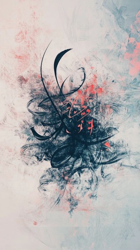 硬筆書法入門指南：掌握基礎(chǔ)知識(shí)與技巧