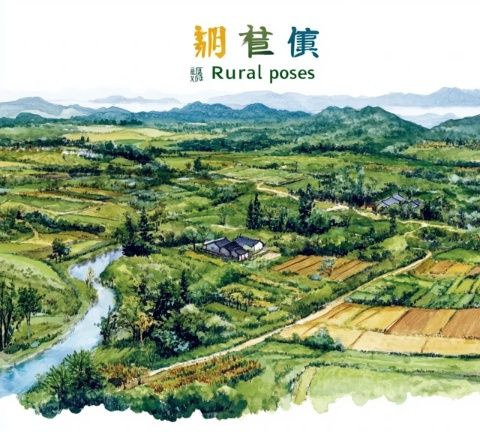 細(xì)柳營畔話古今：綠意盎然的柳營與渭水沿岸的歷史足跡