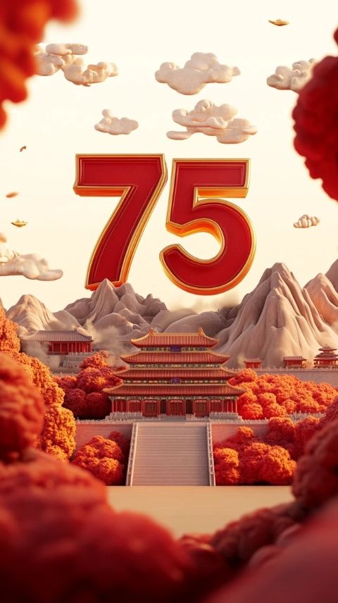 人民日報操碎了心吶！一口氣公布了75個中國文化常識，看完后，讓人大開眼界