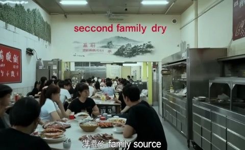 逢簡水鄉(xiāng)美食探秘：尋味順德特色美食之旅