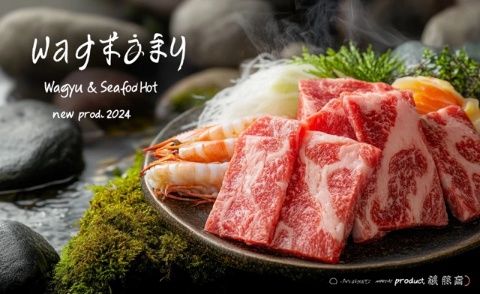 住有馬溫泉?jiǎng)e錯(cuò)過一頓超美味的神戶牛大餐！住進(jìn)關(guān)西有著800年歷史的「陶泉·御所坊