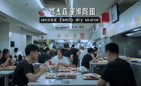 江夏區(qū)金口鎮(zhèn)牛肉粉探尋記：郭戰(zhàn)牛肉粉，當(dāng)?shù)厝顺Ｈサ睦献痔?hào)美食店，味道如何？