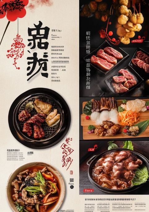 臨沂美食探店：陳記經(jīng)典餐廳——品味河東地道美味必去之地