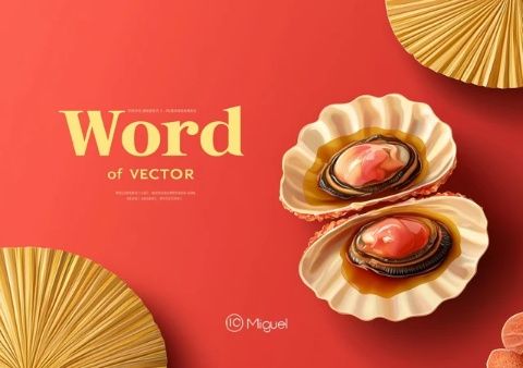 秋日蟹黃金秋宴：南京沈灶河豚美食節(jié)品鑒記