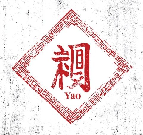 樹化玉冷知識(樹化玉奇聞秘史之七)