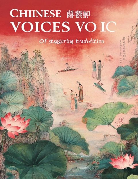 秋之語(yǔ)：品味臨清不用吐刺的絕妙糟魚(yú)
