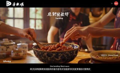 一香源：汝州美食文化的重要載體，香氣四溢誘人垂涎