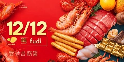 今天去琶洲參觀第十四屆廣州酒家餐飲業(yè)博覽會(huì)