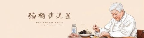 僅懂歷史不足以填飽肚子，以衡水為例談談實際行動的重要性