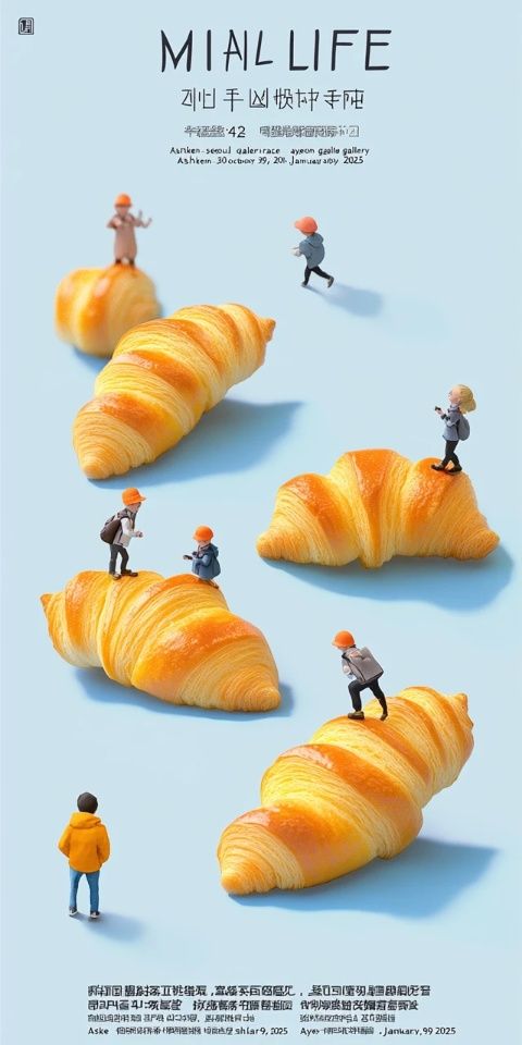 建筑大師俞挺傾情打造：深度解讀上海小吃指南