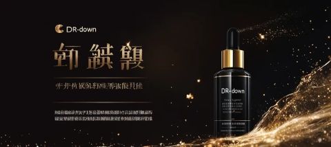 三十年傳承，順德老字號“大快活”美食地圖上的璀璨明珠