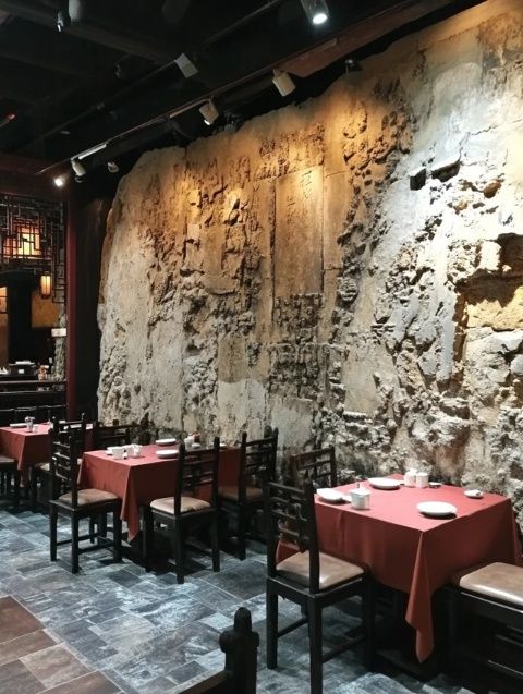 杭州歷史悠久的老字號(hào)羊湯館