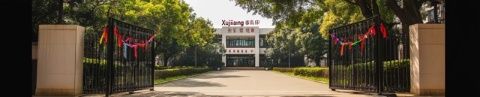這排名怎么回事啊，豈有此理嘛！復(fù)旦不是僅次于清北的我國高校榜單里的探花嘛？！