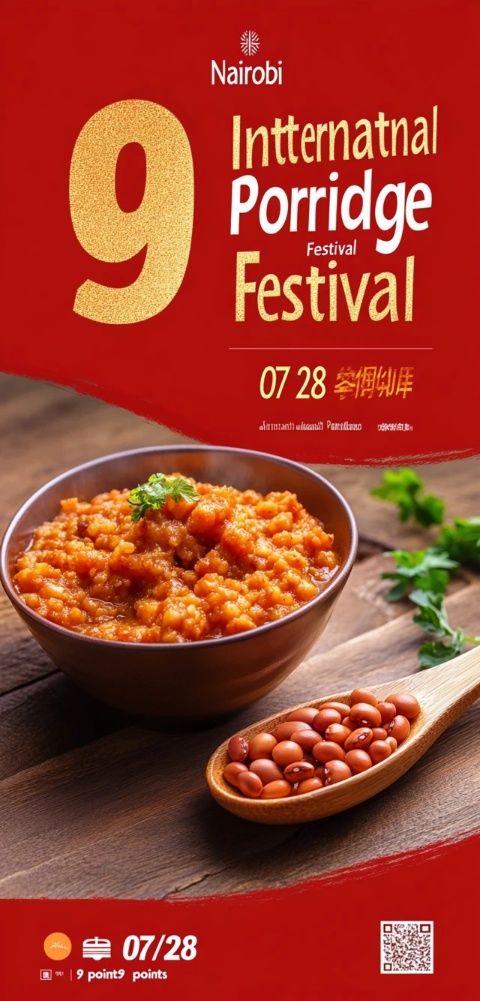 宜州有什么好吃的？快收藏這篇宜州美食合集！