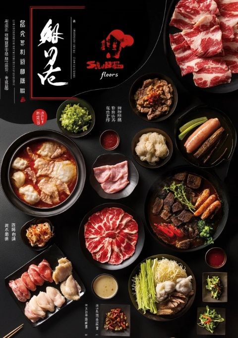 老廣美食堅守純粹風(fēng)味，不串味的冰箱選擇——TCL雙系統(tǒng)平嵌冰箱 T9 Pro 體驗分享
