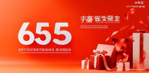 花34元購(gòu)買(mǎi)一天的快樂(lè)，超值體驗(yàn)不容錯(cuò)過(guò)