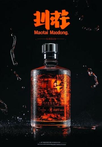 詳解白酒的種類與品質(zhì)鑒定：香型、原料、工藝及酒精度分析