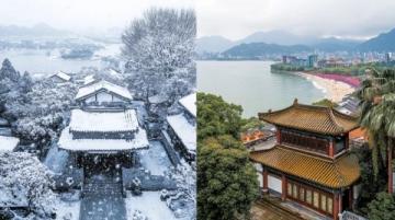 
一周麗江行：體驗(yàn)古城風(fēng)情，探索玉龍雪山與瀘沽湖的旅行攻略