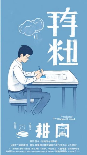 初中語(yǔ)文文學(xué)常識(shí)大全！鎖定考點(diǎn)，中考復(fù)習(xí)必備的好資料