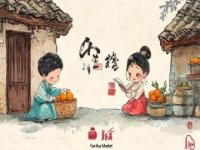 茶山鎮(zhèn)必吃美味！塘邊雞亦炸雞翅征服味蕾，芋頭西米露甜品加分