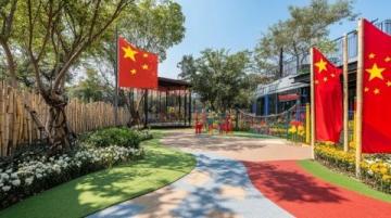 福州夏日避暑好去處，帶孩子來萬象九宜城玩吧