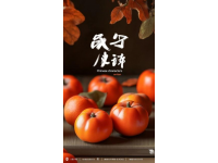 草場(chǎng)國(guó)際美食村的夏日風(fēng)情