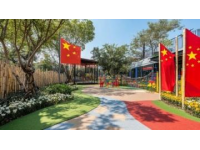 福州夏日避暑好去處，帶孩子來萬象九宜城玩吧