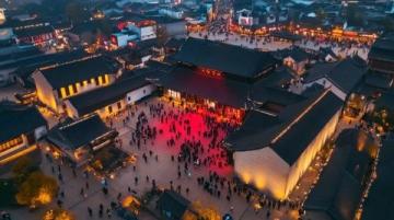 諸暨旅游全紀(jì)錄，這個(gè)十一假期，珍珠市場(chǎng)竟然這么火？
