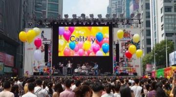 仙桃馬拉松：美食與運(yùn)動的盛宴，一場不容錯過的狂歡！