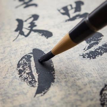 盤點(diǎn)那些讓老外頭疼的中文漢字，太漲知識(shí)了！