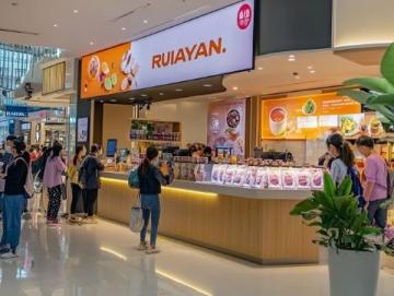 京城探店 | 左岸·法餐廳：云南風(fēng)味與法式烹飪的完美碰撞