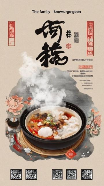 莆田市熱門景點(diǎn)與特色美食指南