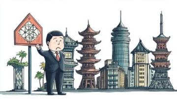 南京旅游回來了！太坑慘了！