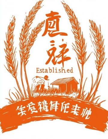 中國(guó)糧食自給率之謎：大豆、玉米與進(jìn)口糧食