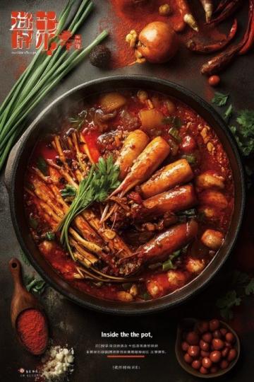 泰州陳銀鳳外婆秘制雜燴湯:南北風(fēng)味養(yǎng)生佳肴