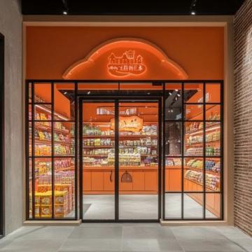 漢中新開“梁實秋饸饹面”店：文化氣息與舌尖享受結(jié)合的秋季打卡地