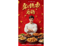 順德小眾神店！被本地村民蓋章的美味寶藏